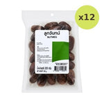 Big C Nutmeg 200 g – 12 Packs