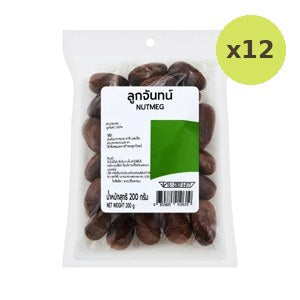 Big C Nutmeg 200 g – 12 Packs