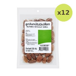 Big C Nutmeg Without Shell 200 g – 12 Packs
