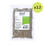 Big C Rosemary 50 g – 12 Packs