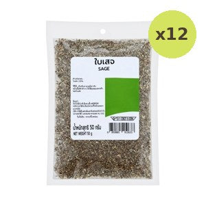 Big C Sage 50 g – 12 Packs