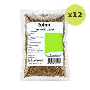Big C Thyme Leaf 50 g – 12 Packs