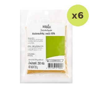 Big C Turmeric Powder 250 g – 6 Packs