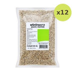 Big C White Pepper 500 g – 12 Packs