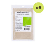 Big C White Pepper Powder 100 g – 6 Packs