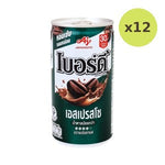 Birdy Espresso Coffee 170 ml – 12 Packs