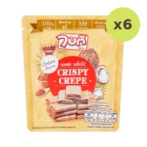 Bitee Crispy Crepe Cocoa Flavor 50 g – 6 Packs