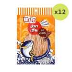 Bitee Fish Snack Bbq Flavoured 25 g – 12 Packs