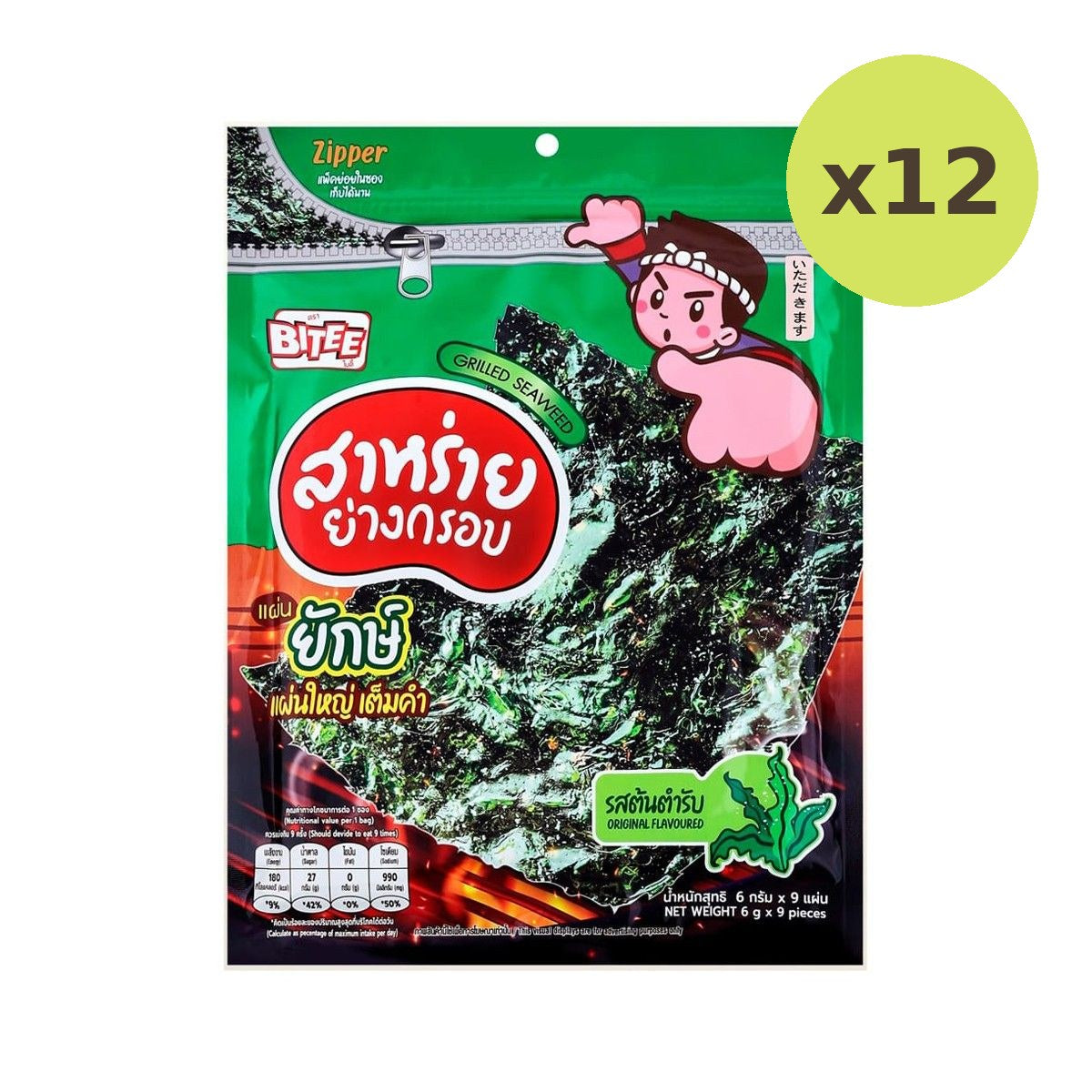 Bitee Grilled Seaweed Original Flavor 6 g – 12 Packs