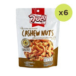 Bitee Salted And Roasted Cashew Nuts 160 g – 6 Packs