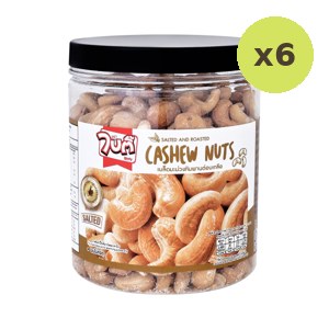 Bitee Salted And Roasted Cashew Nuts 400 g – 6 Packs