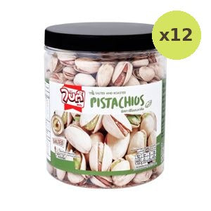 Bitee Salted And Roasted Pistachios 350 g – 12 Packs