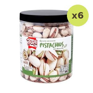 Bitee Salted And Roasted Pistachios 350 g – 6 Packs