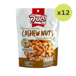 Bitee Unsalted And Roasted Cashew Nuts 160 g – 12 Packs