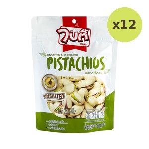 Bitee Unsalted And Roasted Pistachioss 150 g – 12 Packs