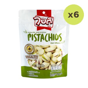 Bitee Unsalted And Roasted Pistachioss 150 g – 6 Packs