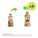 Boss Coffee Latte Ready To Drink Coffee 250 Ml 8858998589043 250 ml – 6 Packs