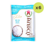 Buachomphoo Rd 43 1 kg – 6 Packs