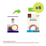 Buachomphoo Rd43 Box 1 kg – 6 Packs