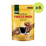 Buddy Dean Gold Freeze Dried Americano Instant Coffee 100 g – 6 Packs