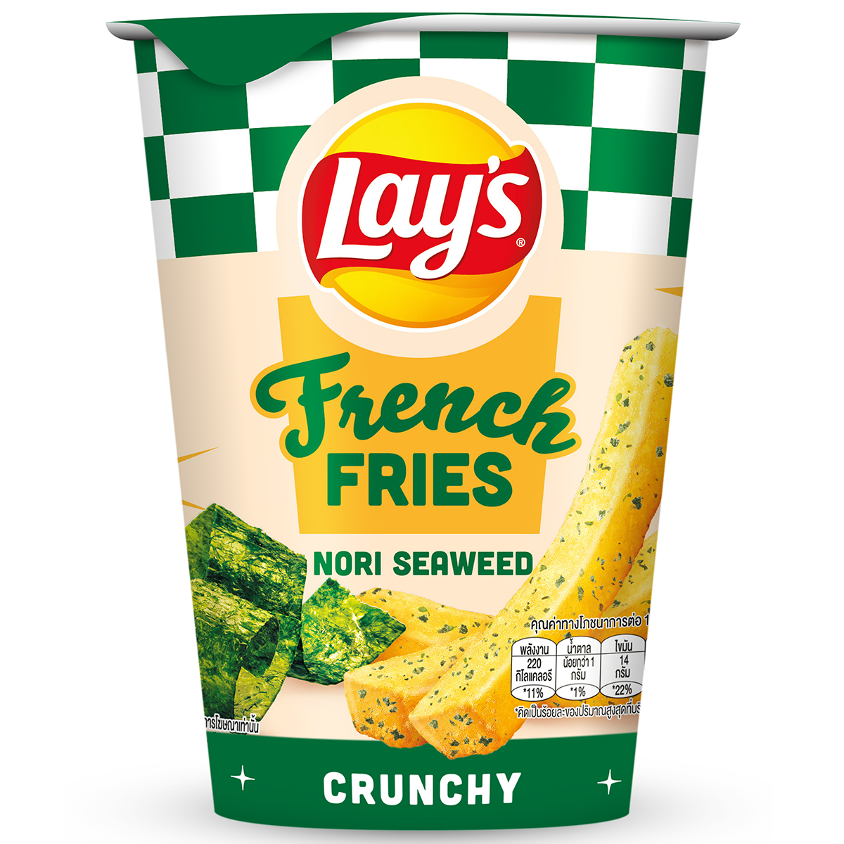 Lays French Fries Nori Seaweed snack in a colorful package, featuring crispy fries flavored with seaweed for a savory treat.