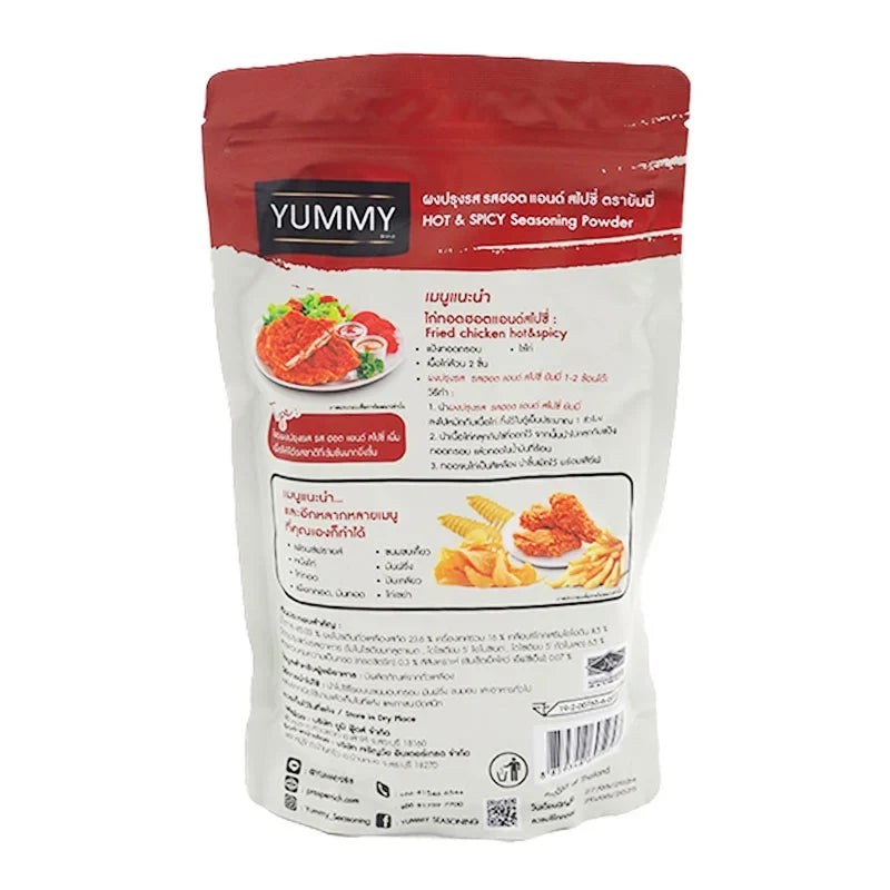 YUMMY Hot&Spicy Seasoning Powder 500g in a clear container, perfect for adding flavor to dishes in dry grocery shopping.