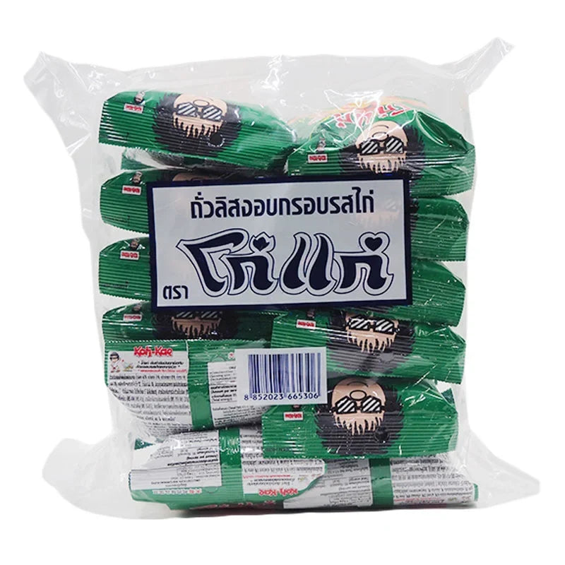KOHKAE Peanuts Chicken Flavor snack pack, dry grocery, 17g x12, crispy chicken-flavored peanuts in a colorful packaging