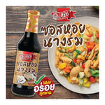 Suree Oyster Sauce 320g bottle, a popular dry grocery condiment with a rich, savory flavor for cooking.