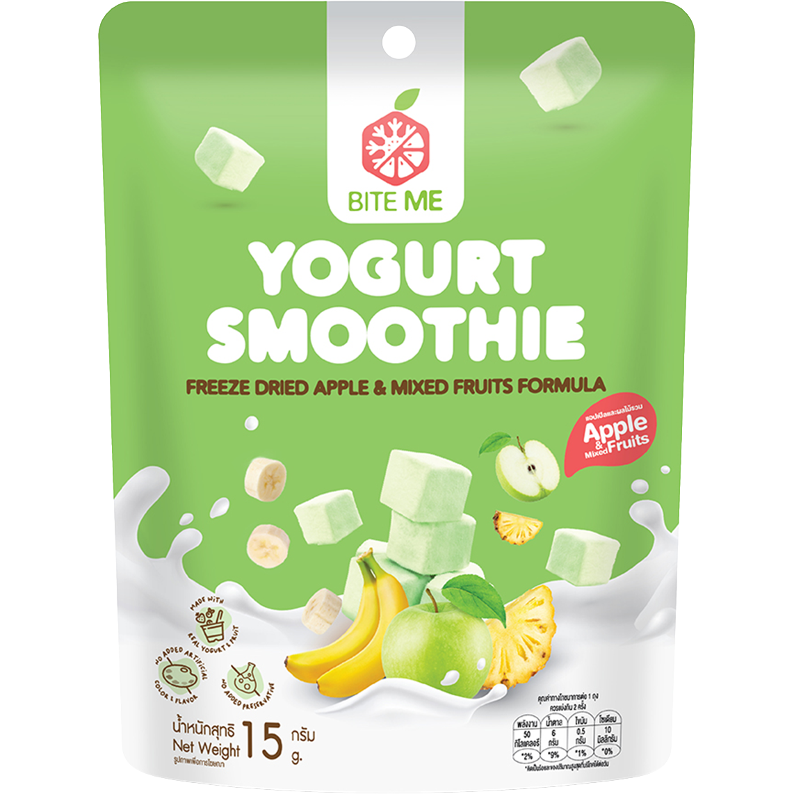 Bite Me Yogurt Smoothie snack with apple and mixed fruits in a colorful confectionery packaging.
