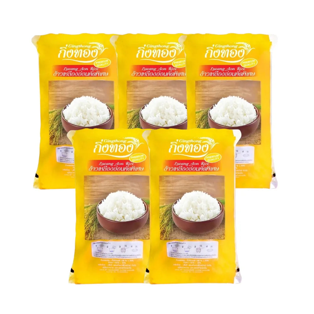 Gingtong Specially Selected Light Yellow Rice Kingthong 1kg in a clear plastic bag, showing dry, light yellow rice kernels.