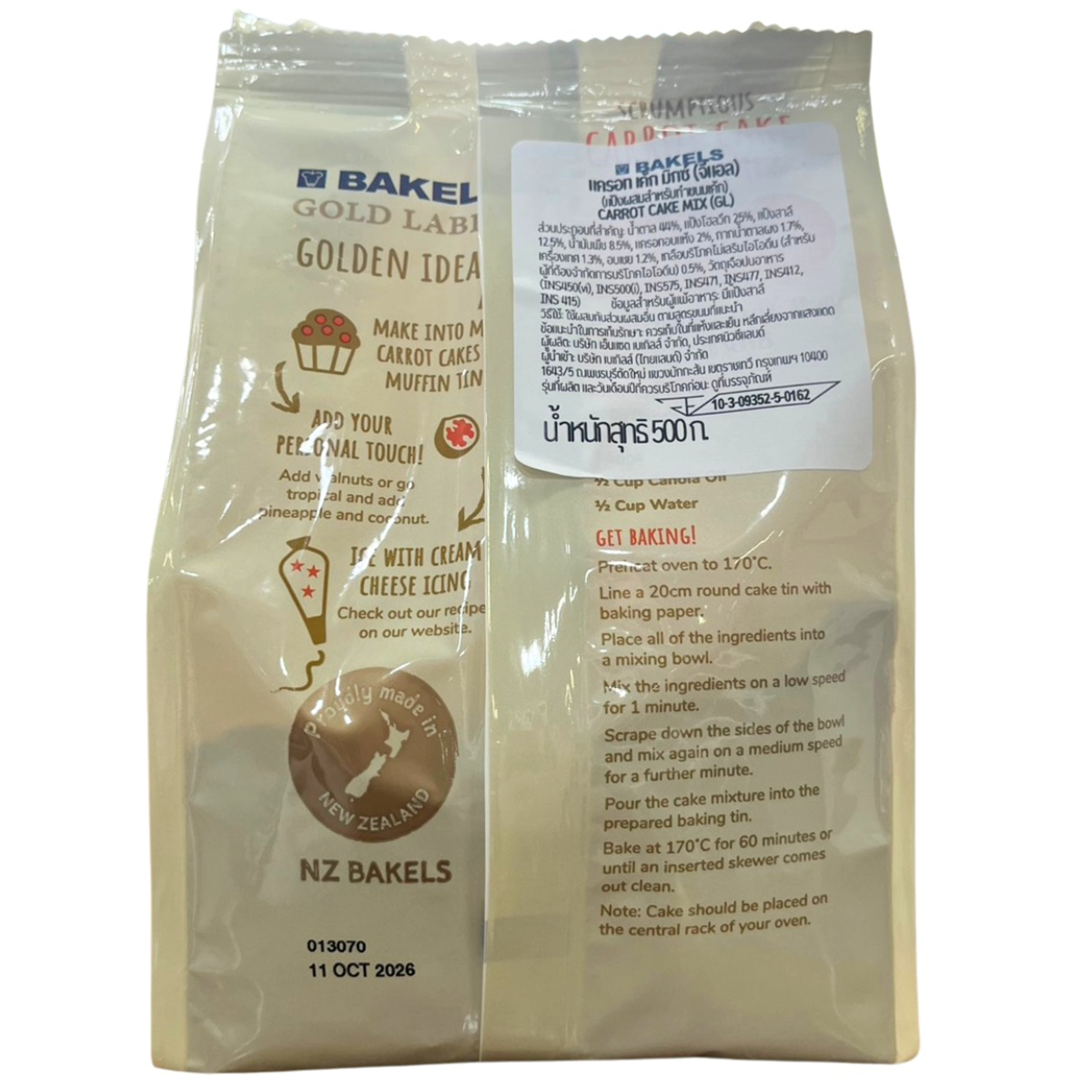 Bakels carrot cake mix in a bag, showing the packaging for baking delicious homemade carrot cakes.