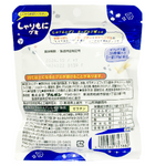 Bourbon Sharimoni Yogurt Aji Gummi confectionery snack with colorful gummy candies shaped like small, fruit-flavored gummies.