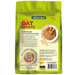 Whole oat groats from McGarrett in a clear package, showcasing the natural, unprocessed oats suitable for healthy cooking.