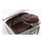 Maruya Hatcho Mutenka Miso additive-free dry grocery, non-GMO fermented soy paste in a sealed package.