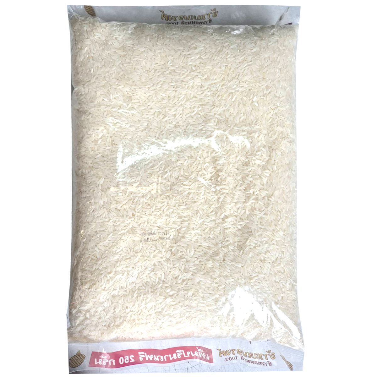 Benjarong Jasmine Rice, 100% pure long-grain rice, in a clear bag showcasing the white rice grains.