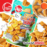 O-YUA Crispy Fried Chicken Skin Snacks with Fish Sauce flavor, showcasing crunchy chicken skin pieces in original flavor packaging