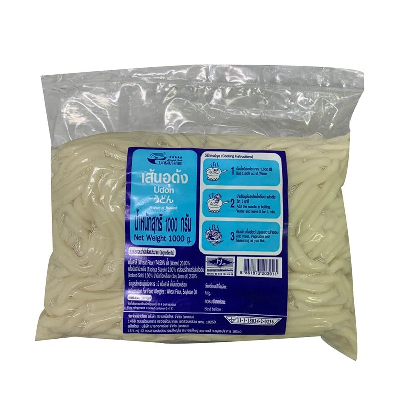 Dry Bangkok Noodle Udon from BANGKOK NOODLE, 1kg package, showing uncooked thick udon noodles in a clear bag.
