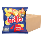 Tasto Crispy Potato Chips crab stir-fried with curry powder, 11g snack, dry grocery snack, flavorful crunchy chips.