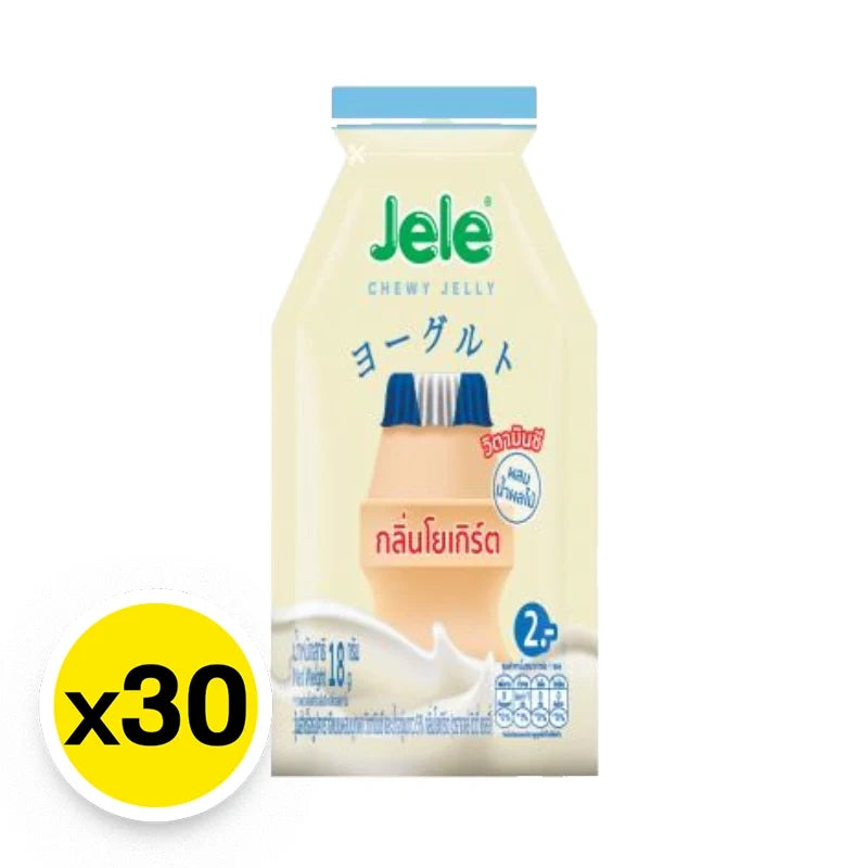 Jele Chewy Yoghurt snack in 18g package, chewy confectionery treat from JELE CHEWY, shown in the image.