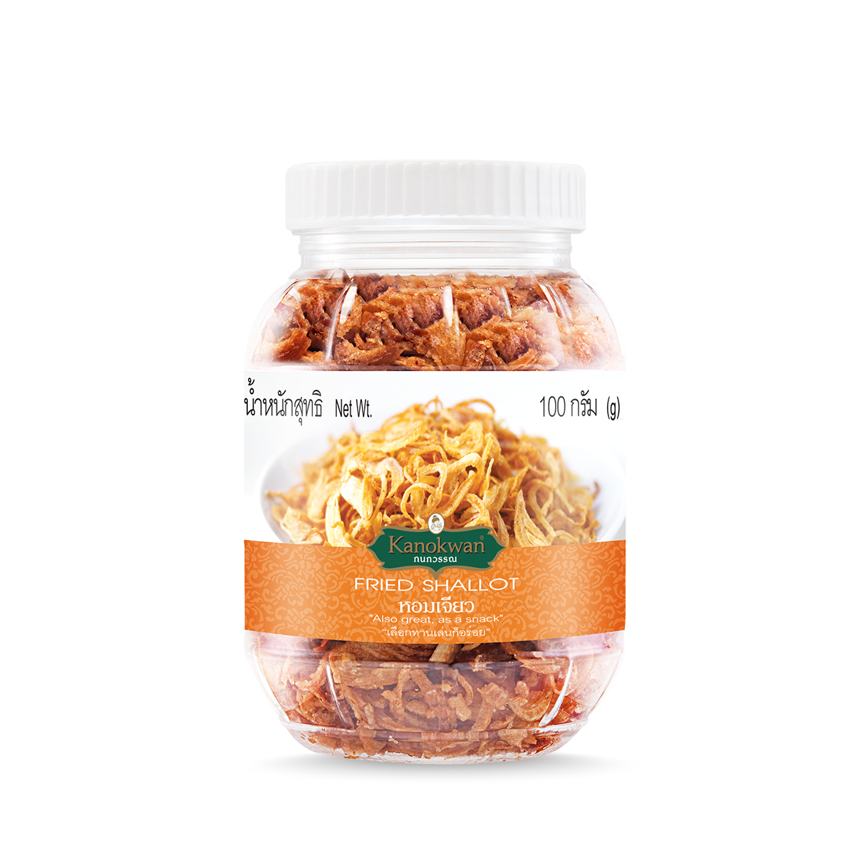 Kanokwan Fried Shallots in a clear container, showing golden crispy shallots ready for cooking or garnishing.