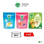 Dozo Best Bite Vegetable Snacks in 50g pack, colorful and crunchy confectionery with vegetable ingredients.
