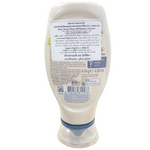 Hellmann's Plant Based Mayonnaise jar, creamy vegan mayonnaise for sandwiches and salads, in a white container with a label.