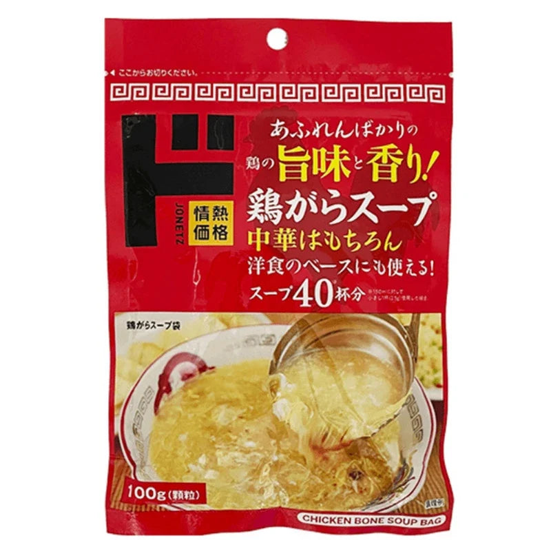 Jonetz Chicken Soup Stock granules with bouillon powder, dry grocery product for flavorful cooking, in a clear container.