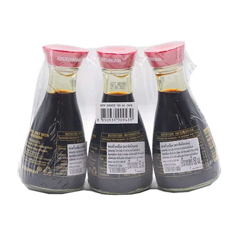 Kikkoman soy sauce bottles, 150ml each, part of a three-pack, shown in a clear image for dry grocery shopping.