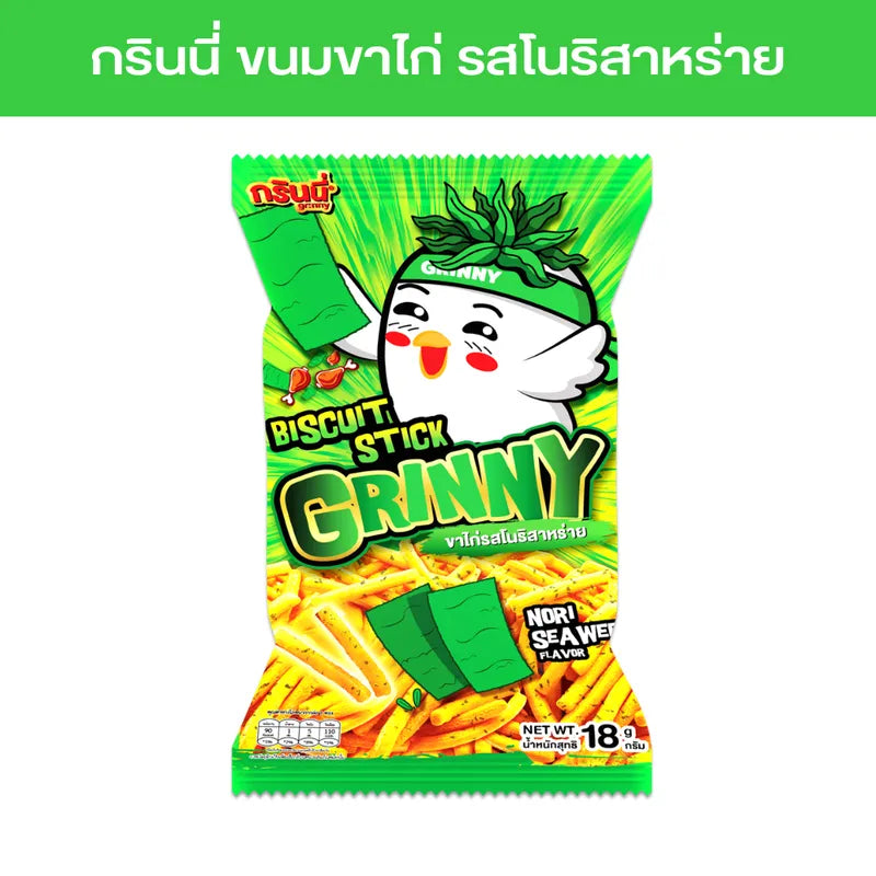 Grinny Biscuit Stick with Nori Seaweed flavor, 18g snack, dry grocery confectionery with crispy biscuit and seaweed coating.