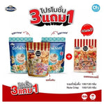 Nezline Tubtab Peanut Snack mix with almonds, pistachios, and cashew nuts in a colorful snack container.