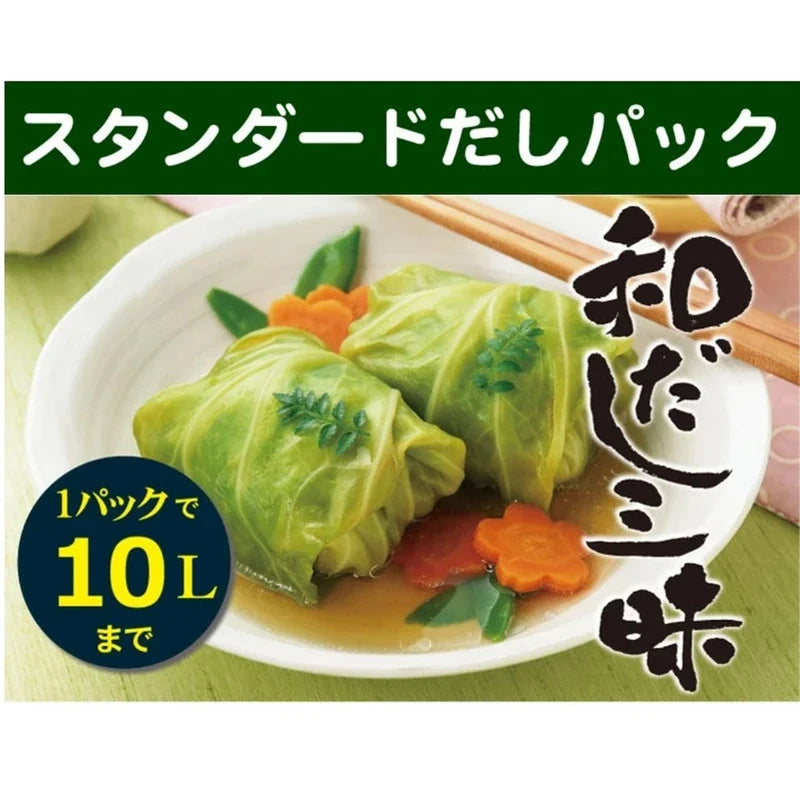 Futaba Wadashi Zanmai Japanese Dashi with shiitake mushrooms in a clear bowl, dry grocery product for authentic Japanese cooking