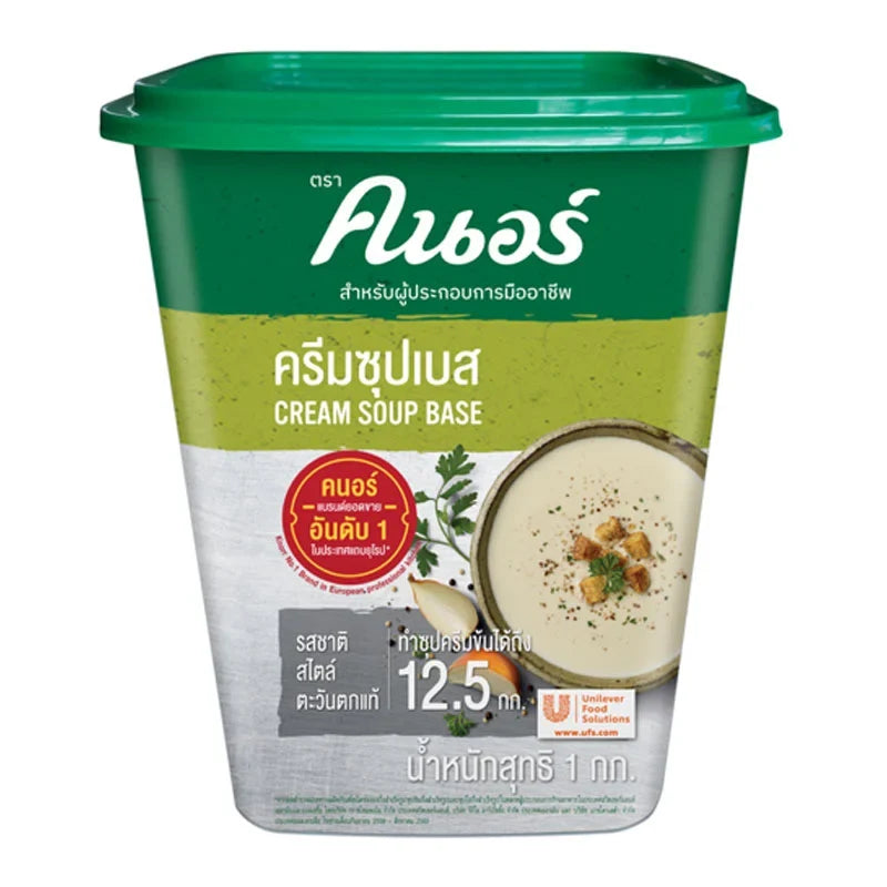 Knorr Cream Soup Base 1kg dry grocery product, showing a box of Knorr soup base with branding and packaging details.