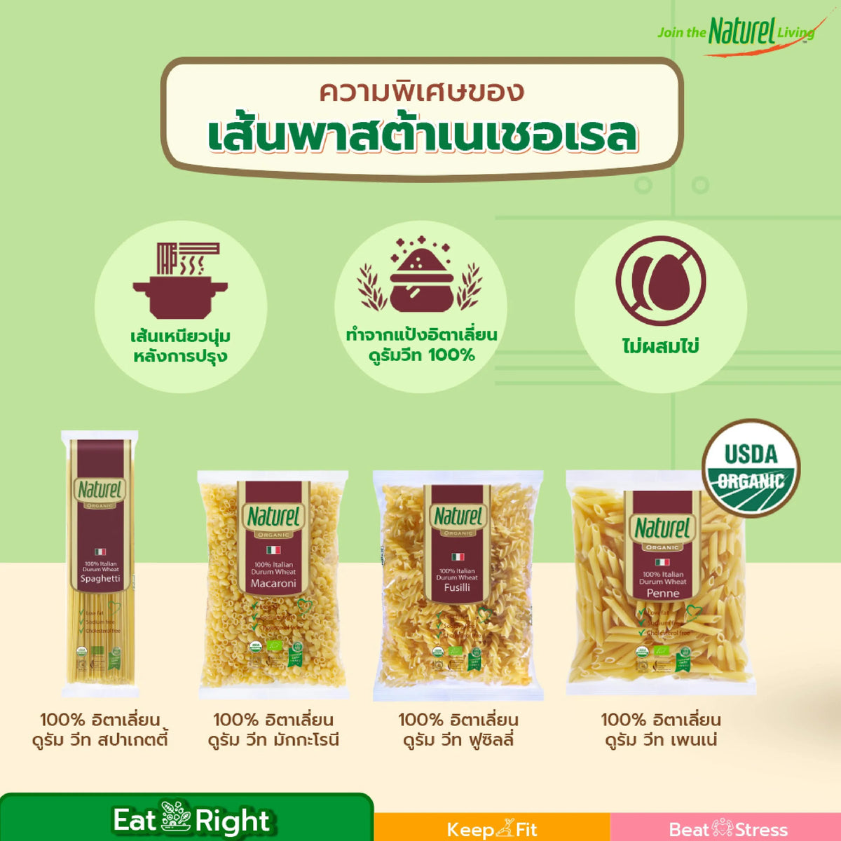 Naturel Natural Penne pasta in two 500g bags, dry grocery product with textured pasta shapes in clear view.