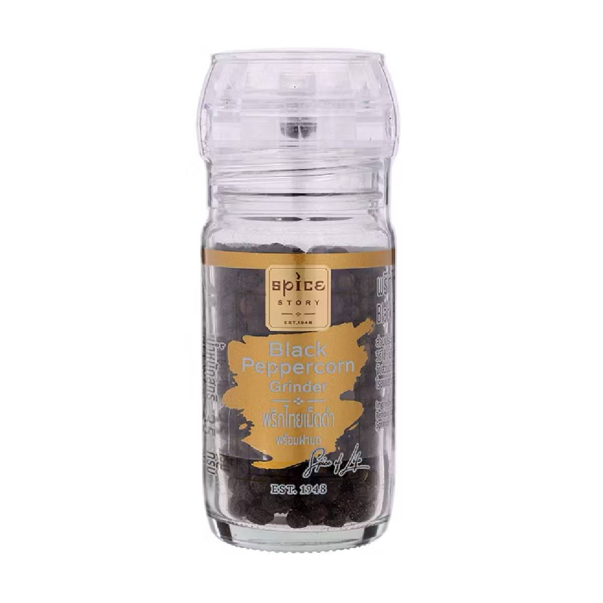 Whole Spice Story black peppercorns in a glass jar, showcasing fresh, aromatic black pepper for cooking and seasoning.